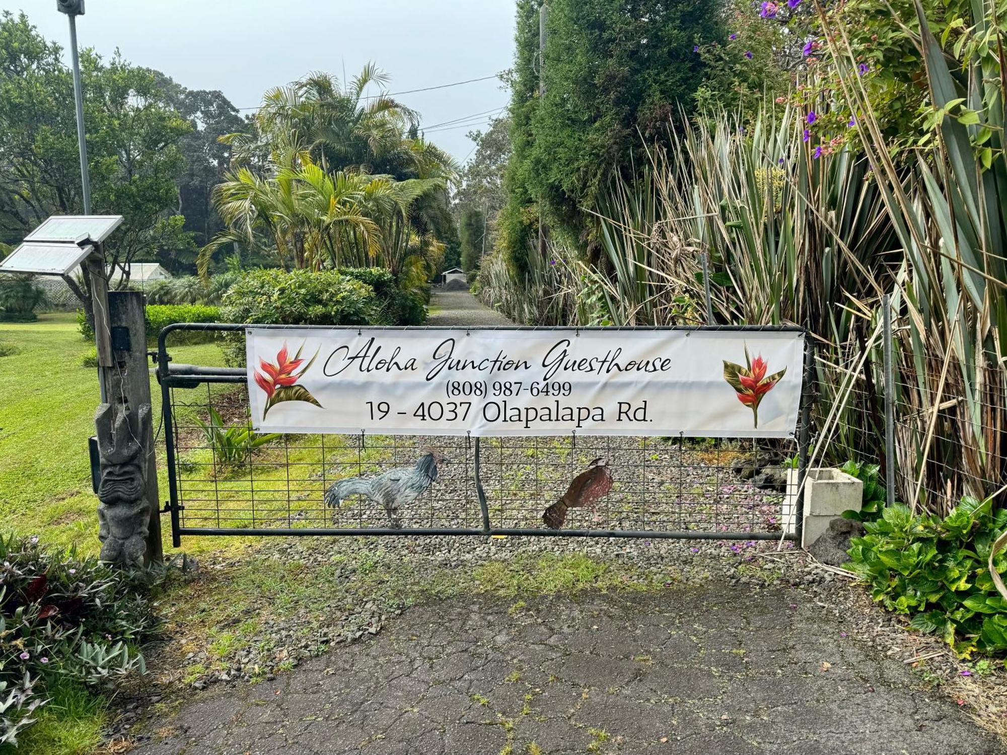 Aloha Junction Bed And Breakfast -Minutes Away From Hawaii Volcanoes National Park Экстерьер фото